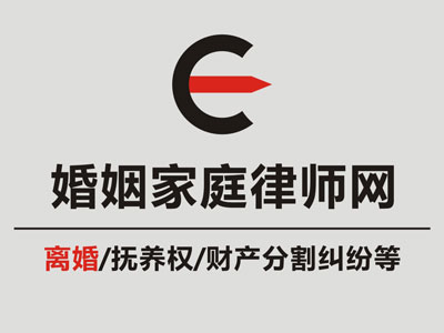 合肥离婚律师家事办案经验