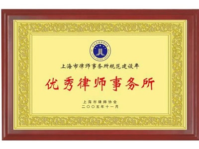合肥婚姻律师案件进度实时反馈